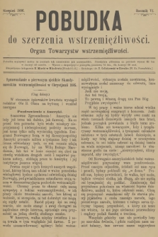 Pobudka do Szerzenia Wstrzemięźliwości : organ Towarzystw Wstrzemięźliwości. R.6, 1896 (Sierpień)
