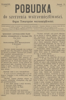 Pobudka do Szerzenia Wstrzemięźliwości : organ Towarzystw Wstrzemięźliwości. R.6, 1896 (Wrzesień)