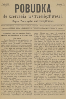 Pobudka do Szerzenia Wstrzemięźliwości : organ Towarzystw Wstrzemięźliwości. R.6, 1896 (Pażdziernik)