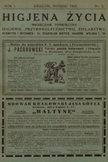 Higjena Życia : miesięcznik poświęcony higjenie, przyrodolecznictwu, zielarstwu. R.1, 1926, nr 2 + dod.