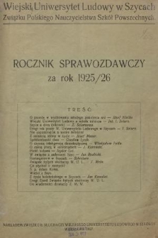 Rocznik Sprawozdawczy za Rok 1925/26