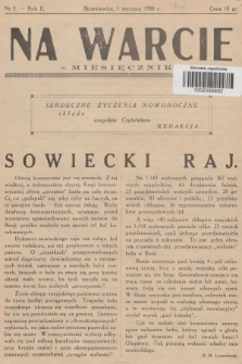 Na Warcie. R.2, 1938, nr 1