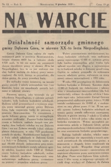 Na Warcie. R.2, 1938, nr 13