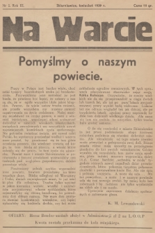 Na Warcie. R.3, 1939, nr 2