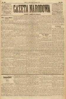 Gazeta Narodowa. 1905, nr 183
