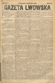 Gazeta Lwowska. 1892, nr 79