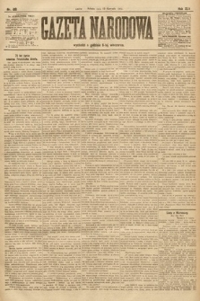 Gazeta Narodowa. 1905, nr 188
