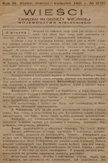 Wieści Związku Młodzieży Wiejskiej Województwa Kieleckiego. R.4, 1931, № 2 (15)