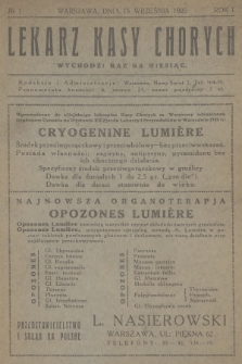 Lekarz Kasy Chorych. R.1, 1925, № 1