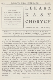 Lekarz Kasy Chorych. R.2, 1926, № 7