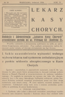 Lekarz Kasy Chorych. R.4, 1928, № 30 + wkładka