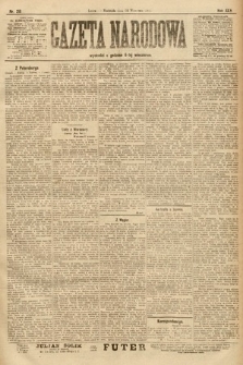 Gazeta Narodowa. 1905, nr 218