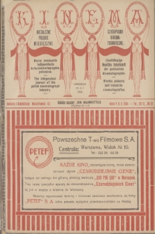 Kinema : niezależne polskie miesięczne czasopismo kinematograficzne. R.5, 1924, №  40 + wkładka