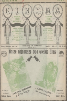 Kinema : niezależne polskie miesięczne czasopismo kinematograficzne. R.5, 1924, №  45-46 + wkładka