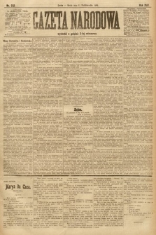Gazeta Narodowa. 1905, nr 232