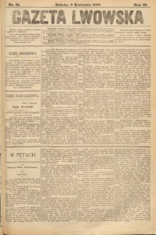Gazeta Lwowska. 1892, nr 81