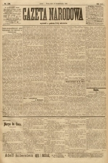 Gazeta Narodowa. 1905, nr 238