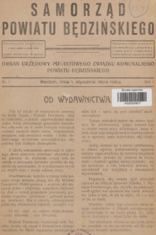 Samorząd Powiatu Będzińskiego : organ urzędowy Powiatowego Związku Komunalnego Powiatu Będzińskiego. R.1, 1924, nr 1