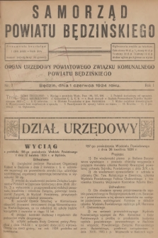 Samorząd Powiatu Będzińskiego : organ urzędowy Powiatowego Związku Komunalnego Powiatu Będzińskiego. R.1, 1924, nr 7