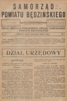 Samorząd Powiatu Będzińskiego : organ urzędowy Powiatowego Związku Komunalnego Powiatu Będzińskiego. R.1, 1924, nr 13