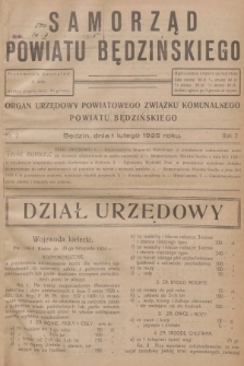 Samorząd Powiatu Będzińskiego : organ urzędowy Powiatowego Związku Komunalnego Powiatu Będzińskiego. R.2, 1925, nr 2
