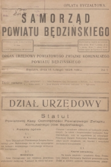 Samorząd Powiatu Będzińskiego : organ urzędowy Powiatowego Związku Komunalnego Powiatu Będzińskiego. R.2, 1925, nr 3