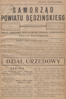Samorząd Powiatu Będzińskiego : organ urzędowy Powiatowego Związku Komunalnego Powiatu Będzińskiego. R.2, 1925, nr 4