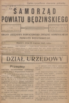 Samorząd Powiatu Będzińskiego : organ urzędowy Powiatowego Związku Komunalnego Powiatu Będzińskiego. R.2, 1925, nr 5 + dod.