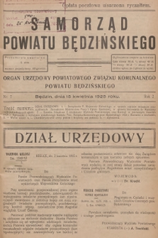 Samorząd Powiatu Będzińskiego : organ urzędowy Powiatowego Związku Komunalnego Powiatu Będzińskiego. R.2, 1925, nr 7