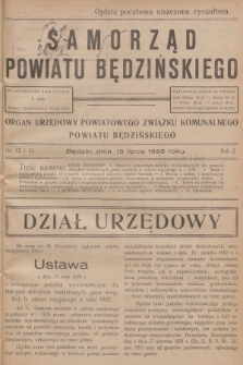 Samorząd Powiatu Będzińskiego : organ urzędowy Powiatowego Związku Komunalnego Powiatu Będzińskiego. R.2, 1925, nr 12-13