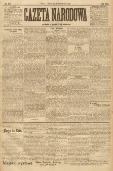 Gazeta Narodowa. 1905, nr 241
