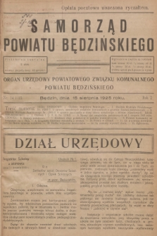 Samorząd Powiatu Będzińskiego : organ urzędowy Powiatowego Związku Komunalnego Powiatu Będzińskiego. R.2, 1925, nr 14-15