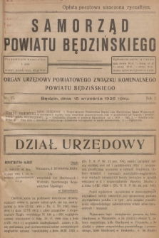 Samorząd Powiatu Będzińskiego : organ urzędowy Powiatowego Związku Komunalnego Powiatu Będzińskiego. R.2, 1925, nr 17