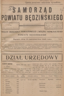 Samorząd Powiatu Będzińskiego : organ urzędowy Powiatowego Związku Komunalnego Powiatu Będzińskiego. R.2, 1925, nr 19