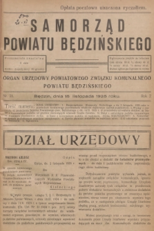 Samorząd Powiatu Będzińskiego : organ urzędowy Powiatowego Związku Komunalnego Powiatu Będzińskiego. R.2, 1925, nr 21