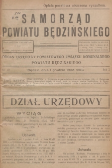 Samorząd Powiatu Będzińskiego : organ urzędowy Powiatowego Związku Komunalnego Powiatu Będzińskiego. R.2, 1925, nr 22