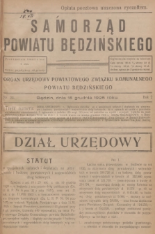 Samorząd Powiatu Będzińskiego : organ urzędowy Powiatowego Związku Komunalnego Powiatu Będzińskiego. R.2, 1925, nr 23