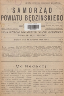Samorząd Powiatu Będzińskiego : organ urzędowy Powiatowego Związku Komunalnego Powiatu Będzińskiego. R.3, 1926, nr 1