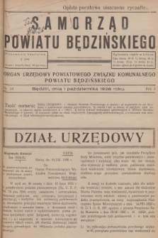 Samorząd Powiatu Będzińskiego : organ urzędowy Powiatowego Związku Komunalnego Powiatu Będzińskiego. R.3, 1926, nr 14