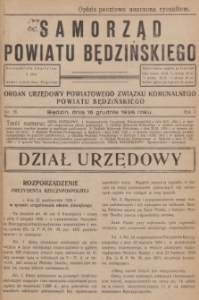 Samorząd Powiatu Będzińskiego : organ urzędowy Powiatowego Związku Komunalnego Powiatu Będzińskiego. R.3, 1926, nr 16