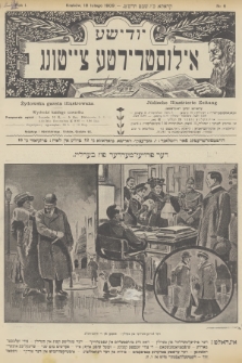 Żydowska Gazeta Ilustrowana = Jüdische Illustrierte Zeitung. R.1, 1909, nr 6