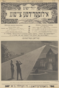 Żydowska Gazeta Ilustrowana = Jüdische Illustrierte Zeitung. R.1, 1909, nr 21