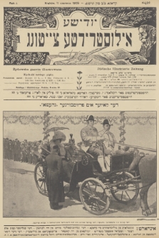 Żydowska Gazeta Ilustrowana = Jüdische Illustrierte Zeitung. R.1, 1909, nr 22