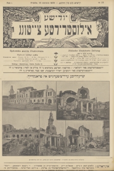 Żydowska Gazeta Ilustrowana = Jüdische Illustrierte Zeitung. R.1, 1909, nr 23