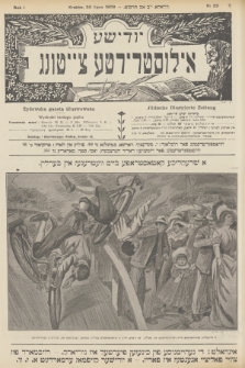 Żydowska Gazeta Ilustrowana = Jüdische Illustrierte Zeitung. R.1, 1909, nr 29