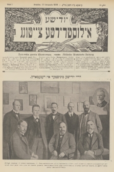 Żydowska Gazeta Ilustrowana = Jüdische Illustrierte Zeitung. R.1, 1909, nr 44
