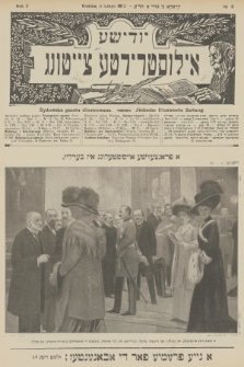 Żydowska Gazeta Ilustrowana = Jüdische Illustrierte Zeitung. R.2, 1910, nr 6