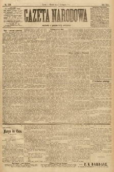Gazeta Narodowa. 1905, nr 254