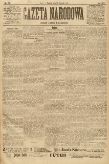 Gazeta Narodowa. 1905, nr 259