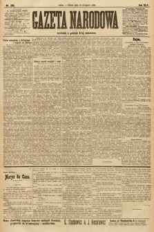 Gazeta Narodowa. 1905, nr 264